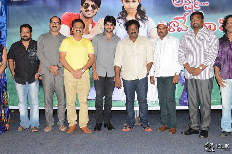 Lakshmi-Raave-Maa-Intiki-Movie-Teaser-Launch